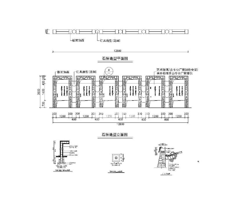 ʯCADʩD360؈D20200808171754500(1)