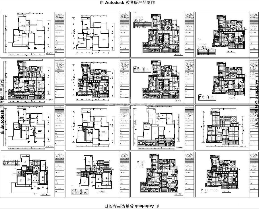 ľO(sh)Ӌ(j)CADʩDЧD׈DCADD360؈D20200808171115816(4)