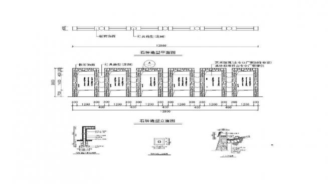 ʯCADʩD360؈D20200808171754500(1)