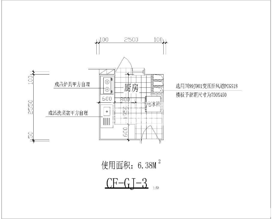 NDCADD360؈D20200809171451221(3)