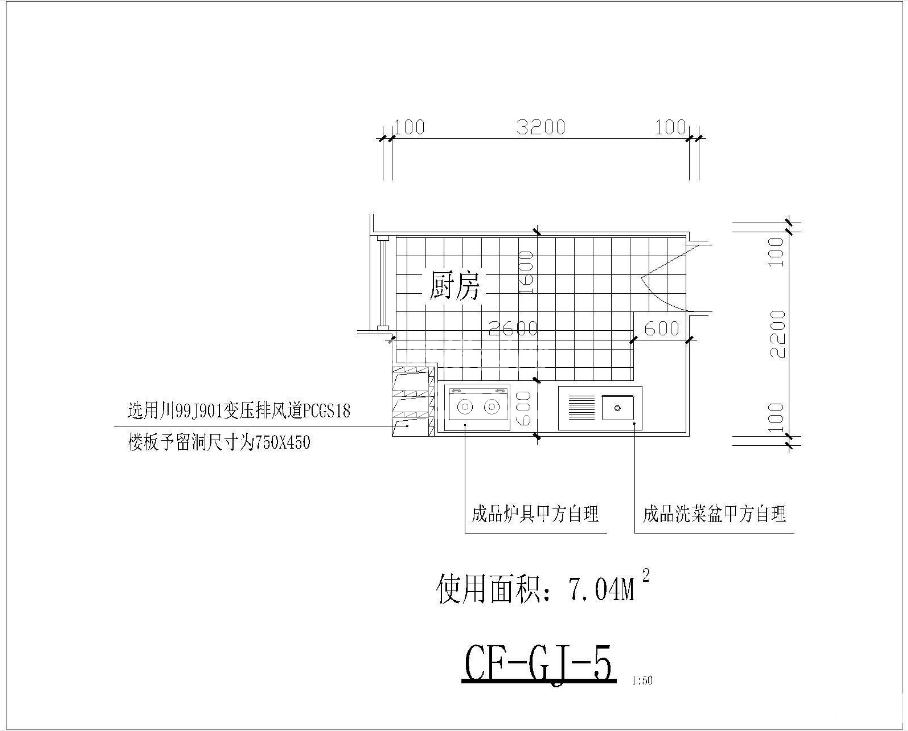 NDCADD360؈D20200809171429769(1)