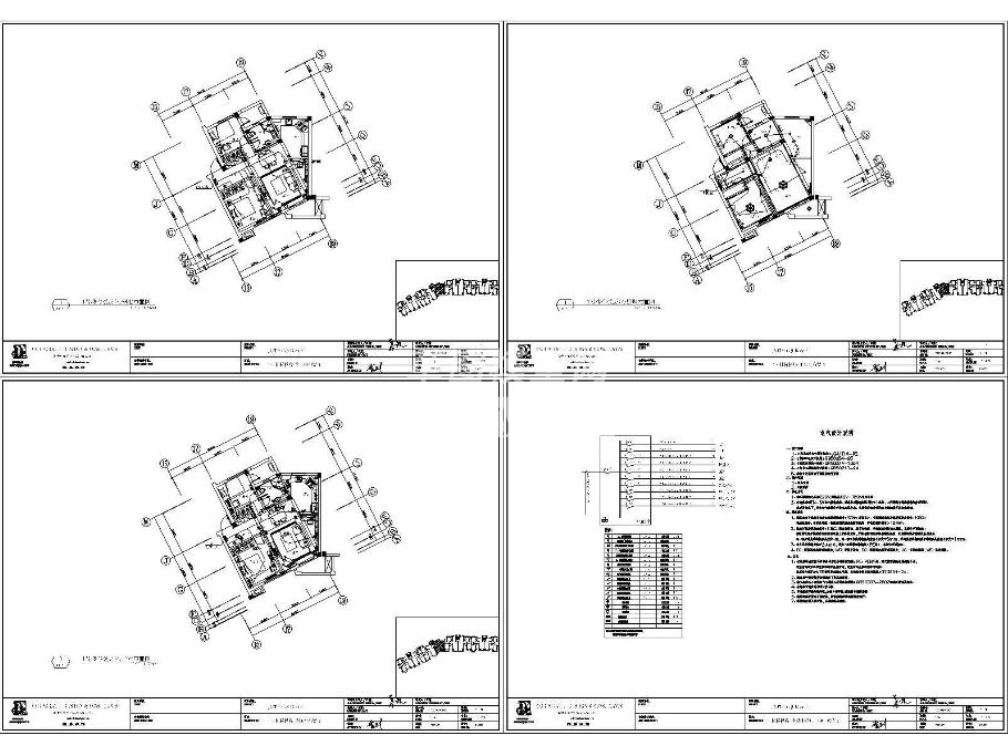 ӰgCADʩDЧD׈DCADD360؈D20200809153634741(6)