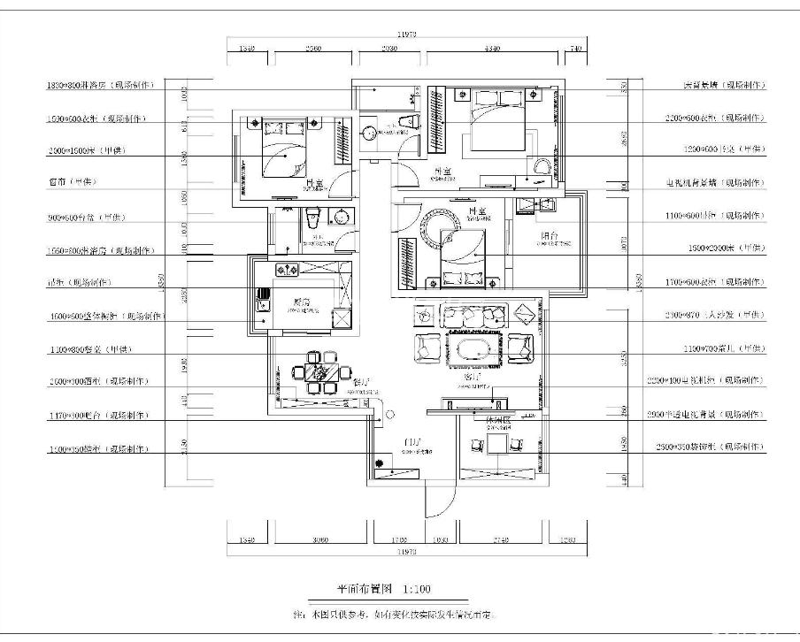 F(xin)ľO(sh)Ӌ(j)CADʩD(sh)׈DCADD360؈D20200809093747148(4)