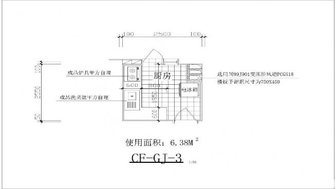 NDCADD360؈D20200809171451221(3)