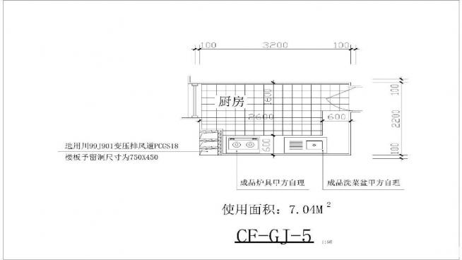 NDCADD360؈D20200809171429769(1)