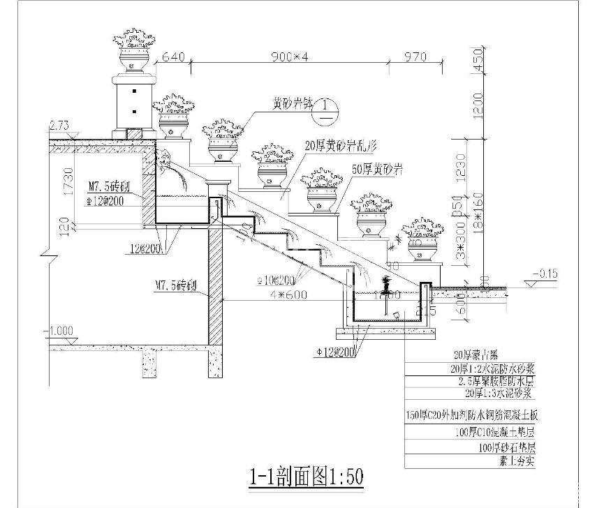 ˮ^ԔDCADD360؈D20200810134245289(2)