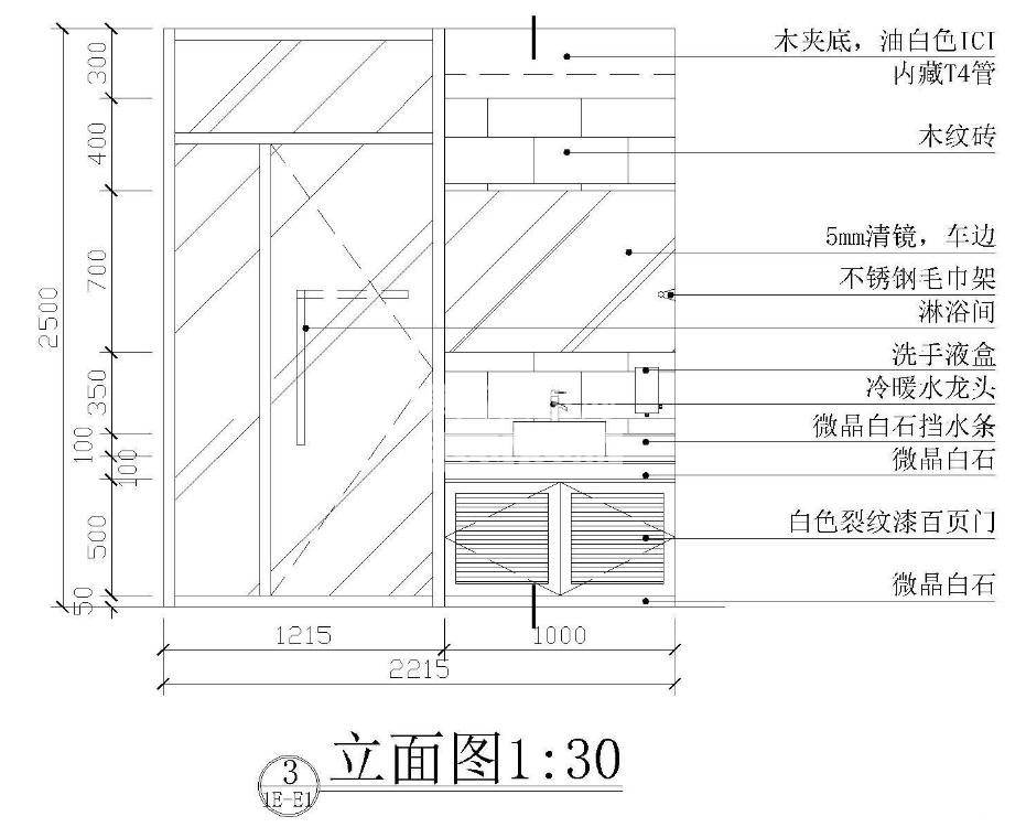 ͥl(wi)gbވDcadD360؈D20200810174639109(2)