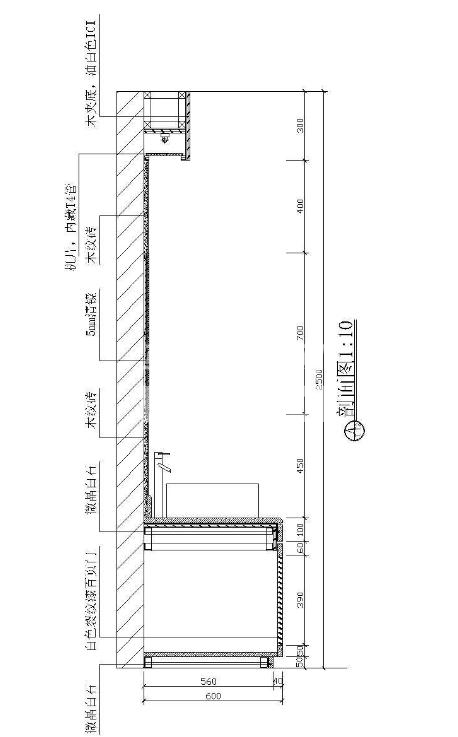 ͥl(wi)gbވDcadD360؈D20200810174646284(3)