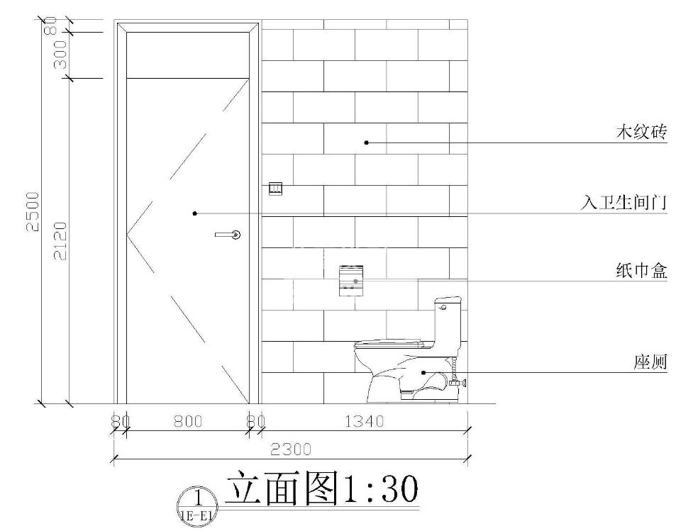 ͥl(wi)gbވDcadD360؈D20200810174631197(1)