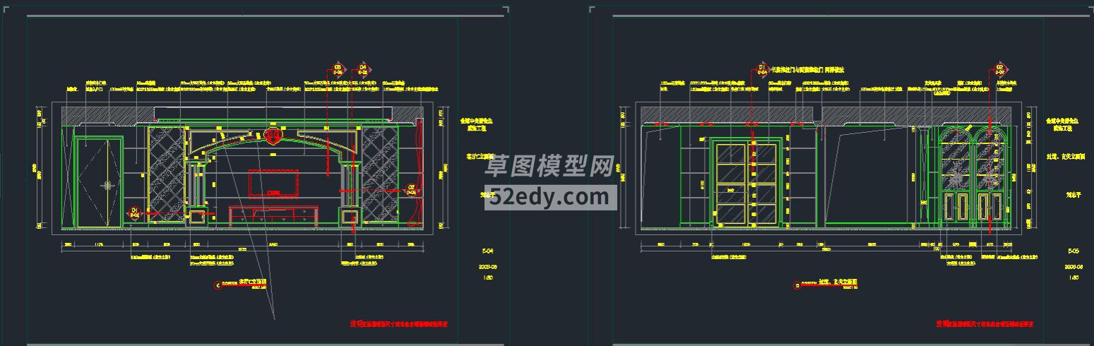 F҃ɏdCADbވD360؈D20200811104035008(1)