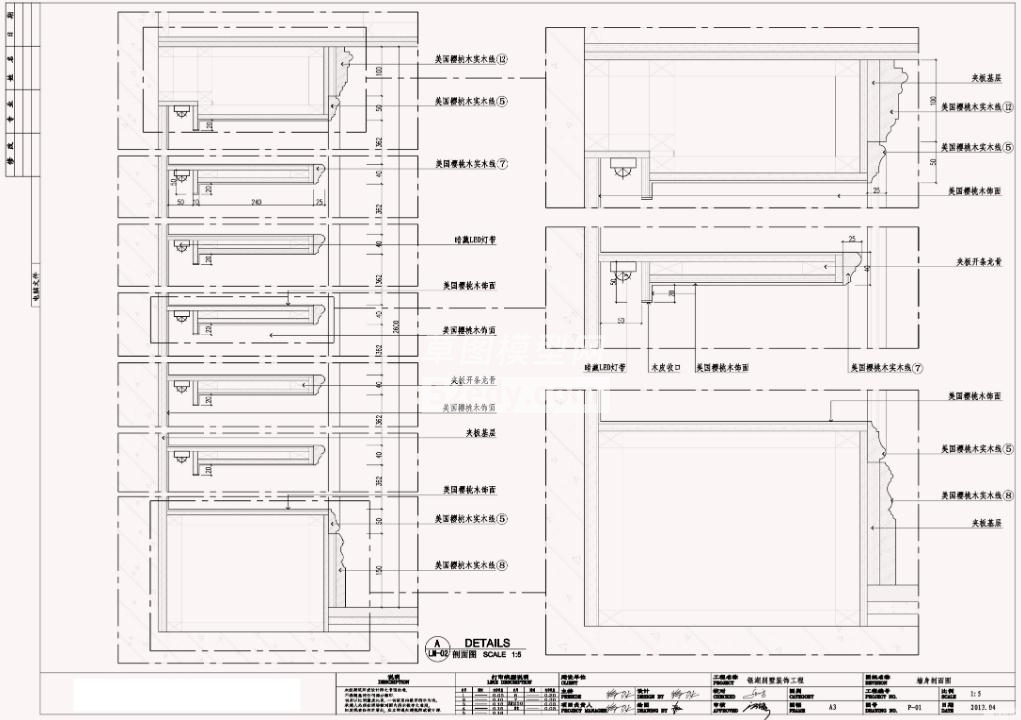 鼚(x)bñgcad͏dPґ͈DCADD360؈D20200813172515023(1)