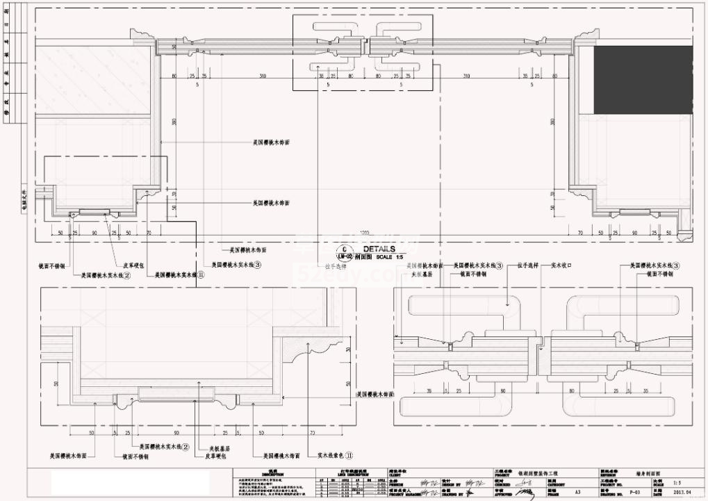 鼚(x)bñgcad͏dPґ͈DCADD360؈D20200813172526750(2)