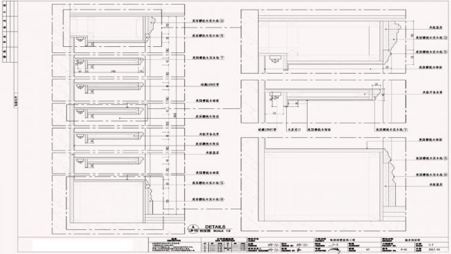 鼚(x)bñgcad͏dPґ͈DCADD360؈D20200813172515023(1)