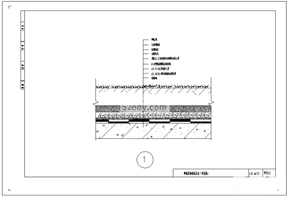 ˮCADO(sh)Ӌ(j)D360؈D20200815115722741(1)