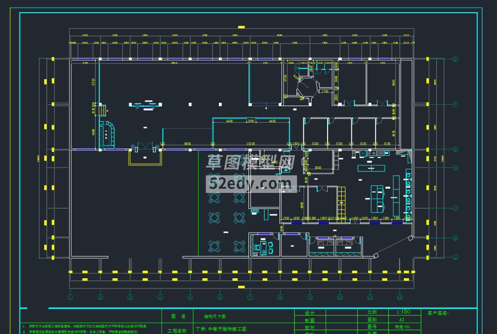 经典中式风格餐厅室内设计CAD餐饮CAD施工图纸360截图20200823120431160(3)